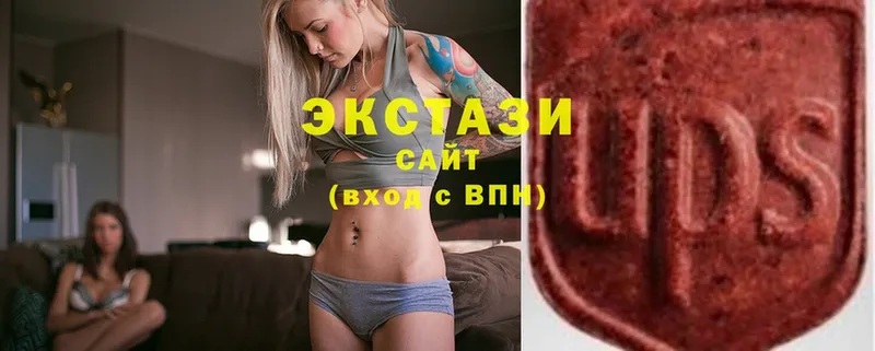 ЭКСТАЗИ XTC  Белорецк 